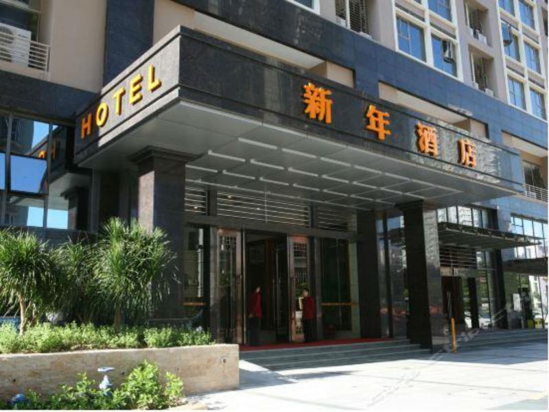 Shenzhen New Year Hotel Екстериор снимка
